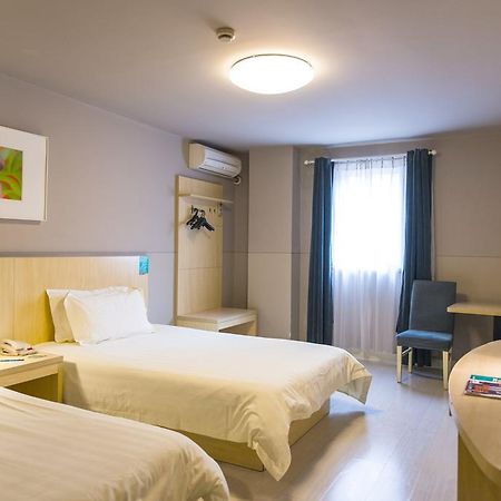 Jinjiang Inn - Rizhao Haiqu Park Екстериор снимка