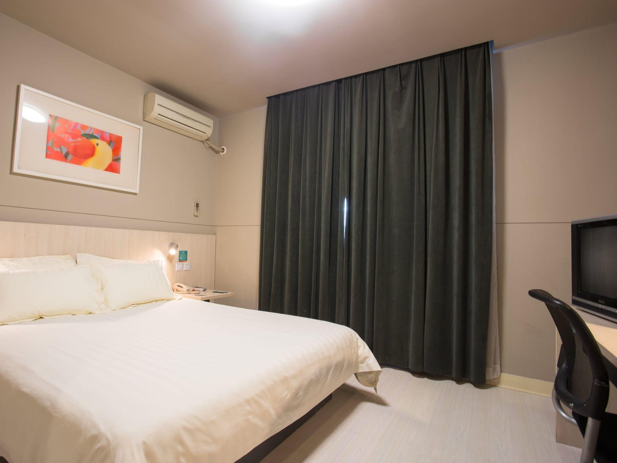 Jinjiang Inn - Rizhao Haiqu Park Екстериор снимка