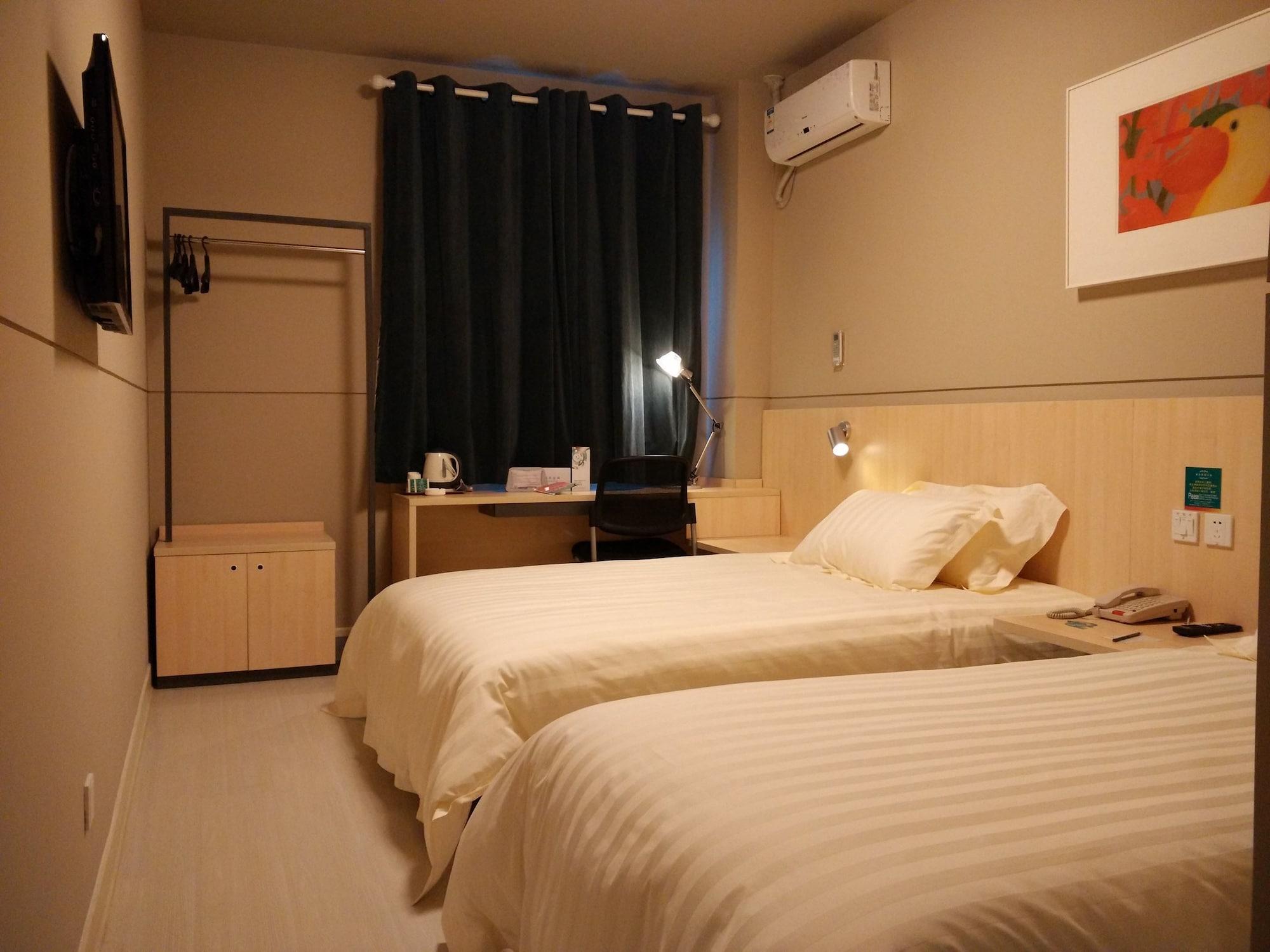 Jinjiang Inn - Rizhao Haiqu Park Екстериор снимка
