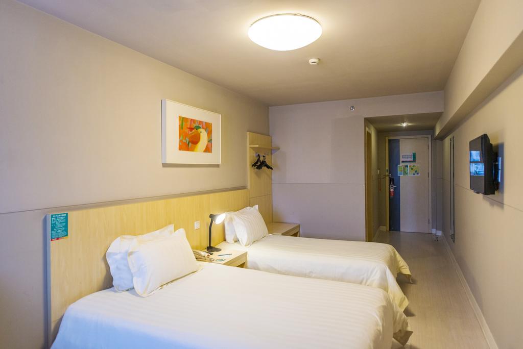 Jinjiang Inn - Rizhao Haiqu Park Екстериор снимка