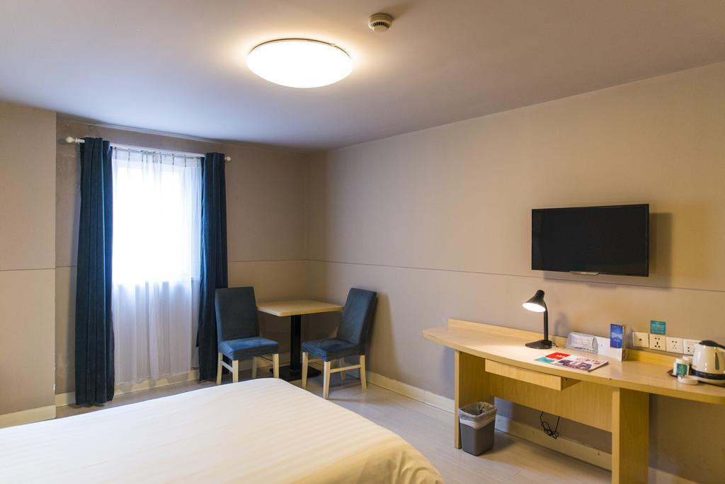 Jinjiang Inn - Rizhao Haiqu Park Екстериор снимка