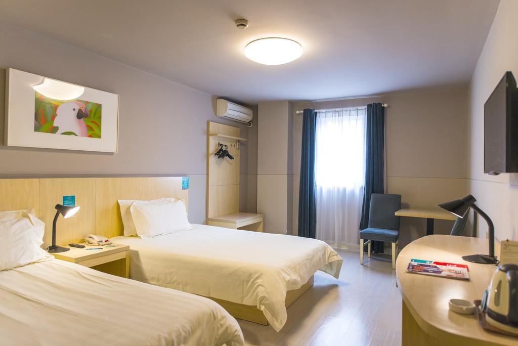 Jinjiang Inn - Rizhao Haiqu Park Екстериор снимка