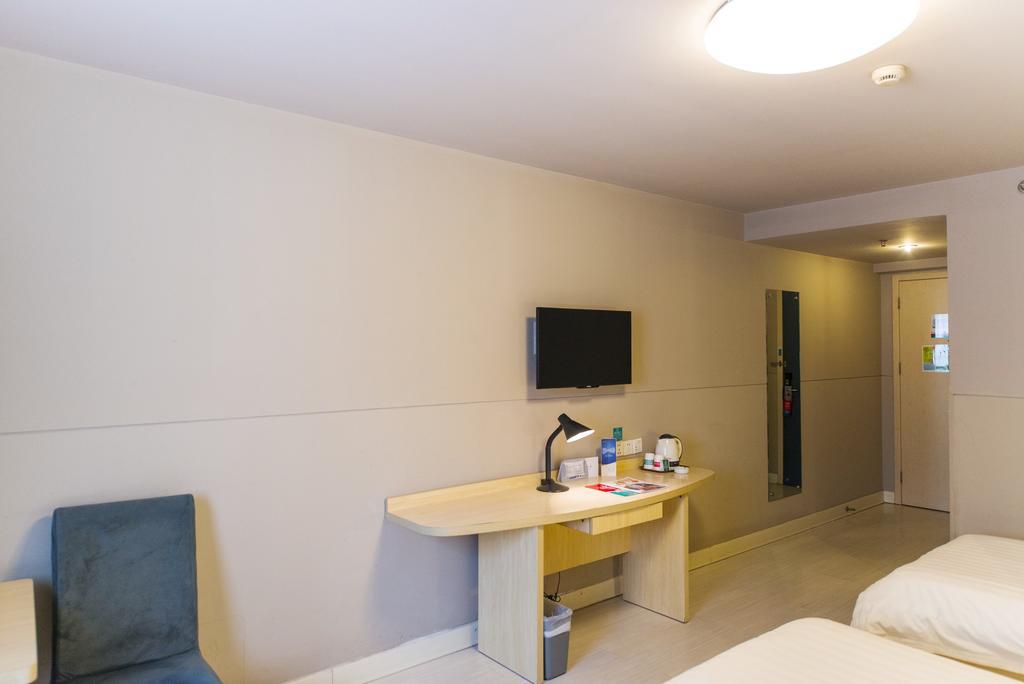 Jinjiang Inn - Rizhao Haiqu Park Екстериор снимка