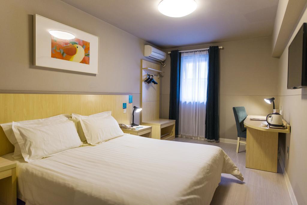 Jinjiang Inn - Rizhao Haiqu Park Екстериор снимка