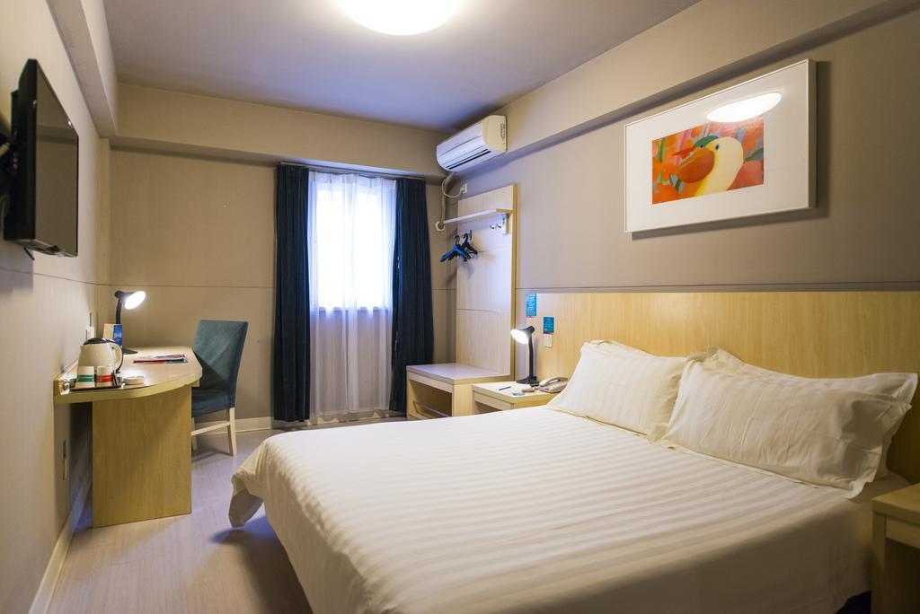 Jinjiang Inn - Rizhao Haiqu Park Екстериор снимка