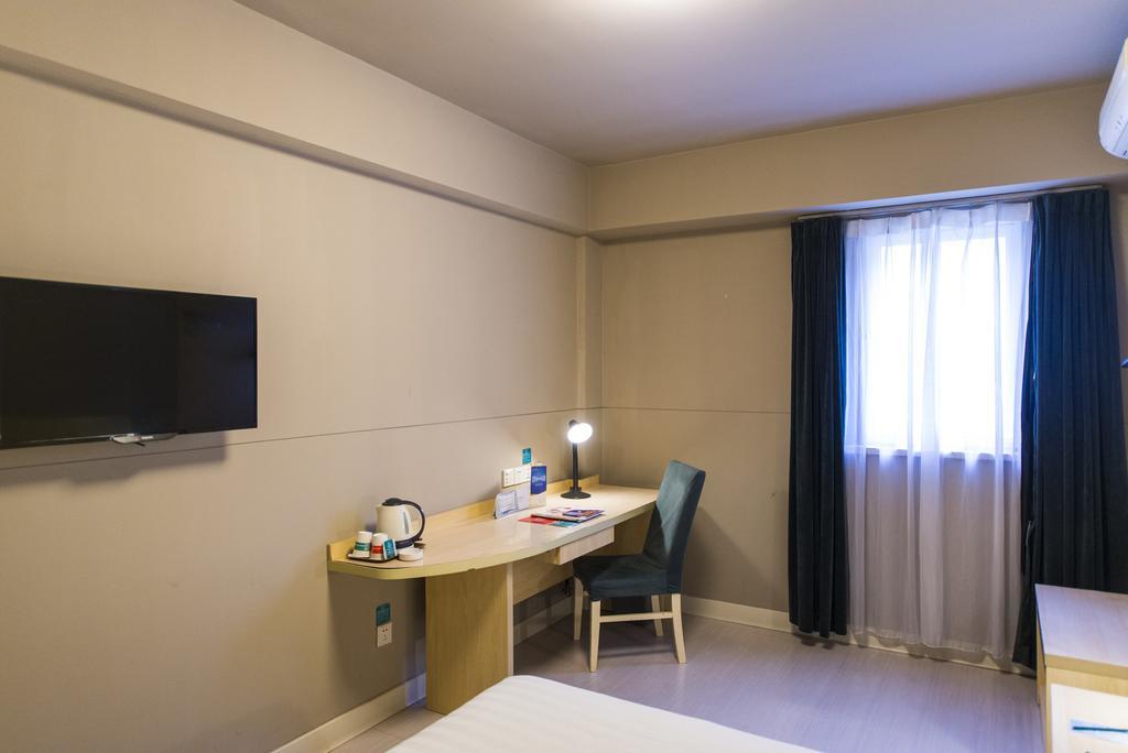 Jinjiang Inn - Rizhao Haiqu Park Екстериор снимка